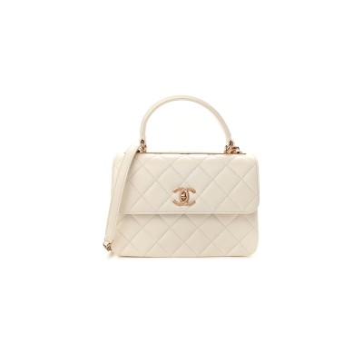 CHANEL TRENDY CC SMALL FLAP BAG A92236 (25*16*6cm)